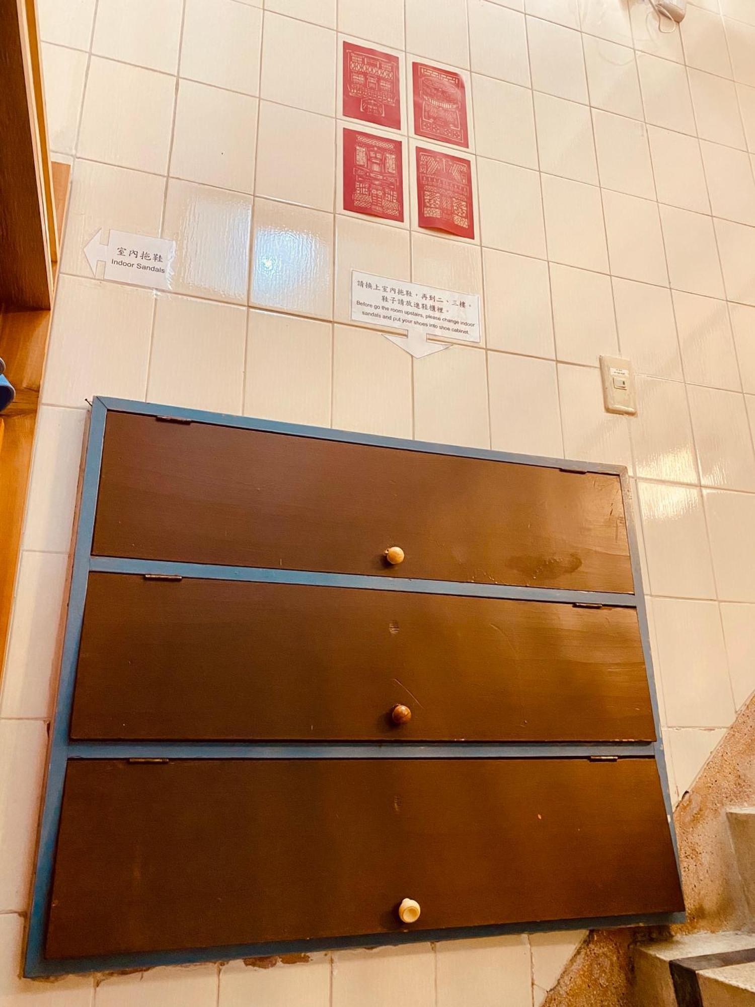1969 - Elixir Of Love Tainan Exterior foto